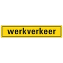 Werkverkeer sticker 400 x 80