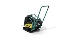 Ammann APF 15/50