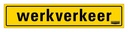 Werkverkeer sticker 400 x 80