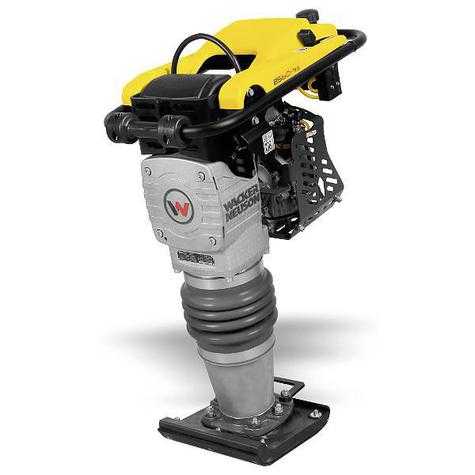 Wacker Neuson BS50-4
