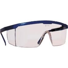 [71700000] M-Safe Plus veiligheidsbril